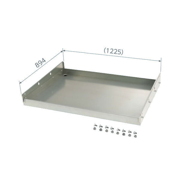▲日晴金属 【PB-DP12】PBキヤッチャー ビルマル専用 集中ドレンパン PB-125D・PB-1210D用 受注生産〔HF〕