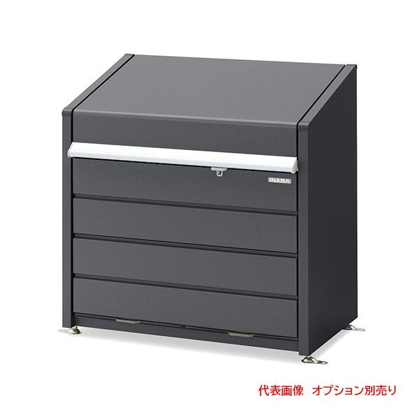 ●u.イナバ屋根裏部屋/稲葉製造所 【DBN-106MF】DBN ダストボックスミニ ゴミ蔵入り庫 約400L印字機 メッシュ床 継ぎ合わせる相応う型 注2週