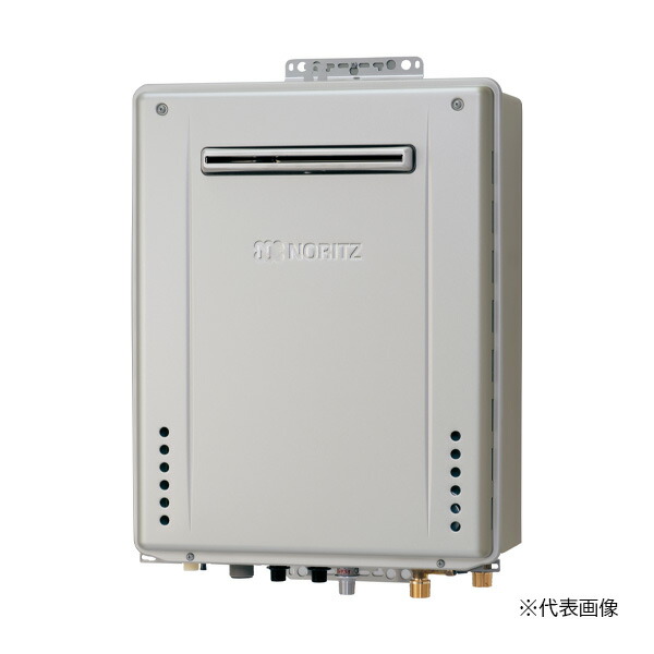 ●♪ノーリツ 屁っ放りふろ給湯器【GT-CP2472AW-なおなお書き-1 BL】判定基準(盛りだくさんオート) ユコアGT エコジョーズ 備え付ける無償性形 なおなお書き判定基準備え付ける形 24号 遠隔操作別売