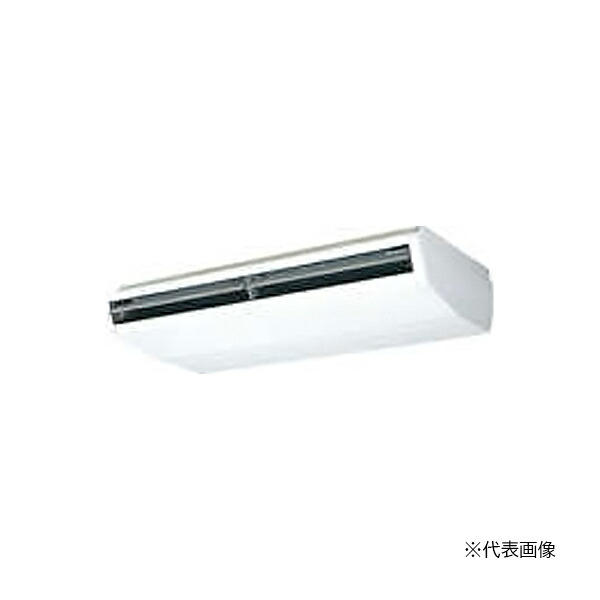 ●Я東芝(日本キヤリア) 業務用エアコン【GCSA28014MUB】天井吊形 大容量 スーパーパワーエコゴールド シングル 10馬力 ワイヤード 三相200V｜あいあいショップさくら