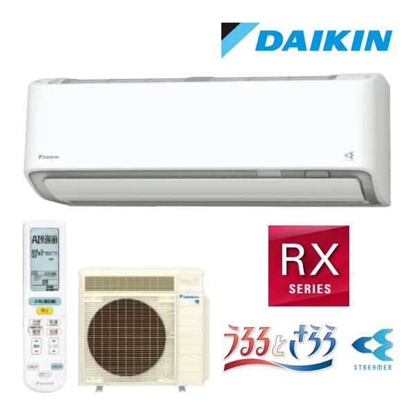 DAIKIN エアコン本体　室外機 DAIKIN】室外ユニット RZRP40BYT | 低価格でエアコンを設置・修理