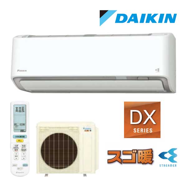 楽天市場】○ダイキン ルームエアコン【S806ATAP W】ホワイト 2026年