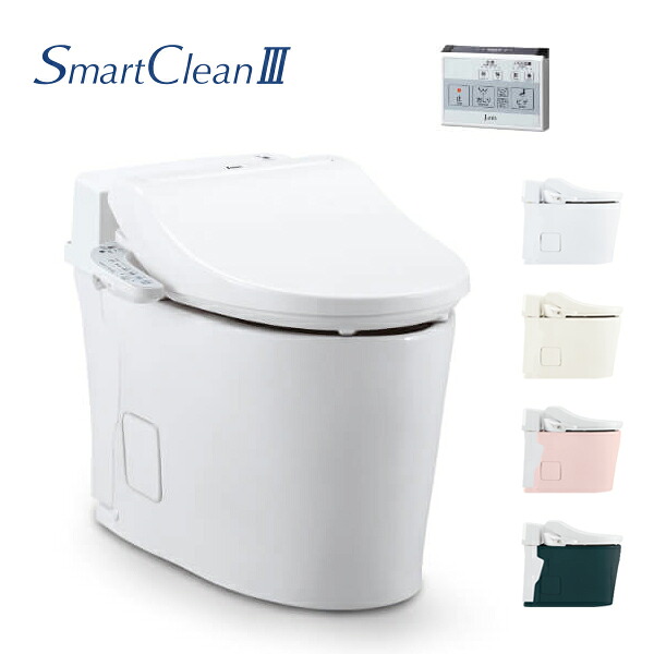 ●Юジャニス/Janis【SMA8204SGB】便器 タンクレストイレ SmartCleanIII スマートクリンシリーズ 一般地 床排水(排水芯200・120mm)|あいあいショップさくら