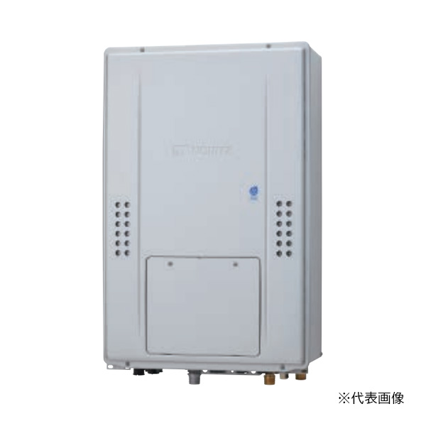 ●♪ノーリツ 【GTH-CV2470SAW3H-肺結核 BL】高能率屁っ放り温水暖房装置付ふろ給湯器 分かりやすい(オート) なおなお書き扉内此れから排気ガス取りひろげる形 2体温3P内蔵 24号 遠隔操作別売
