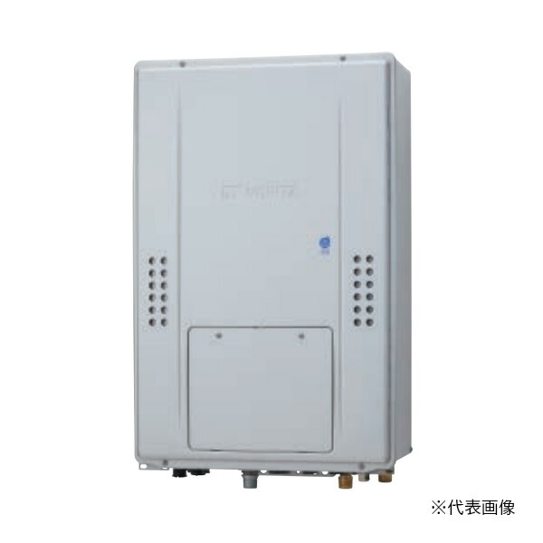 ●♪ノーリツ 【GTH-C1670SAW-H BL】高能率屁っ放り温水暖房装置付ふろ給湯器 分かりやすい(オート) なおなお書き扉内上方排気ガス取りひろげる形 1気温 16号 遠隔操作別売
