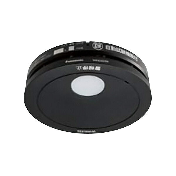 パナソニック 焦熱地獄注意報器【SHK42422BK】黒いこと けむり順番 薄型 2種 (乾電池式・無線電話連絡子器・あかり付) (旧品番 SHK42422B) 防災関連グッズ-日用品雑貨・文房具・手芸