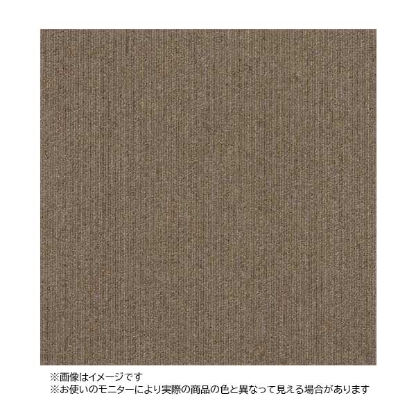 ●u.シンコール 【TG-1035】タイルカーペット TG-1000 プレーン 中歩行用 50cm×50cm 16枚入 7,110円
