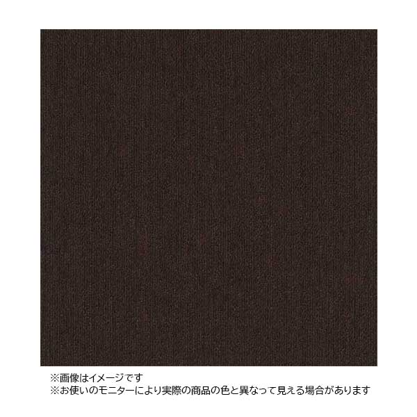 ●u.シンコール 【TG-1065】タイルカーペット TG-1000 プレーン 中歩行用 50cm×50cm 16枚入