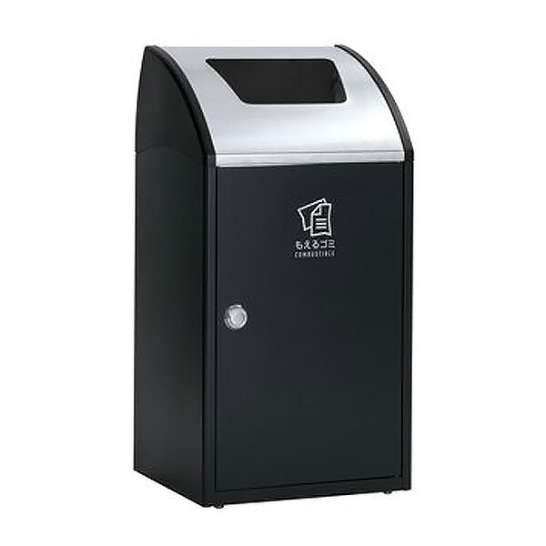 ●u.テラモト ゴミ箱【DS-168-511-8】Trim(トリム)STF(ステン) アーバングレー もえるゴミ用 68L 屋内用 スタンダードタイプ 受注生産｜あいあいショップさくら
