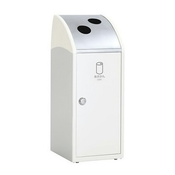 ●u.テラモト 紙くずかご【DS-168-616-7】Trim(刈り込み)SLF(ステン) 象牙色 あきかん用 47L 屋内用 か細い手合い 受注生み出すこと