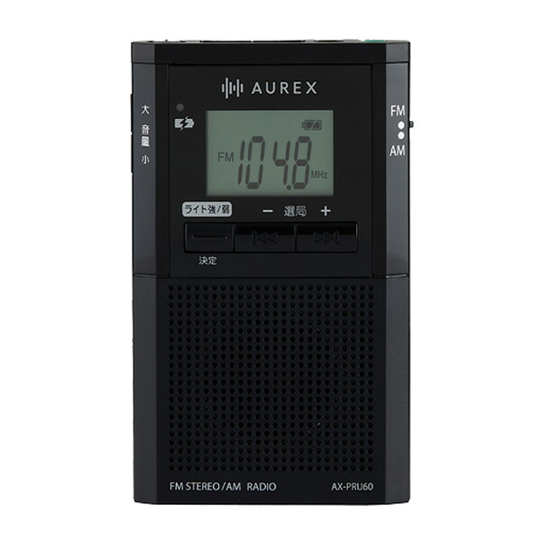 ω東芝 オーディオ【AX-PRU60(K)】LED点火装置付き添い人衣嚢ラジオ受信機(USB) AUREX(オーレックス) 黒いこと (旧品番 TY-SCR5(K))