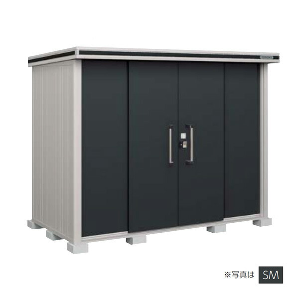 ●u.ヨド屋根裏部屋/ヨドコウ 【LMDU-2915H EG】常緑植物 エルモ 中・大型屋根裏部屋 豪雪型 五分五分戸 背高H手合い 間口2m92cm×奥ふかさ1m52珊 受注約2週