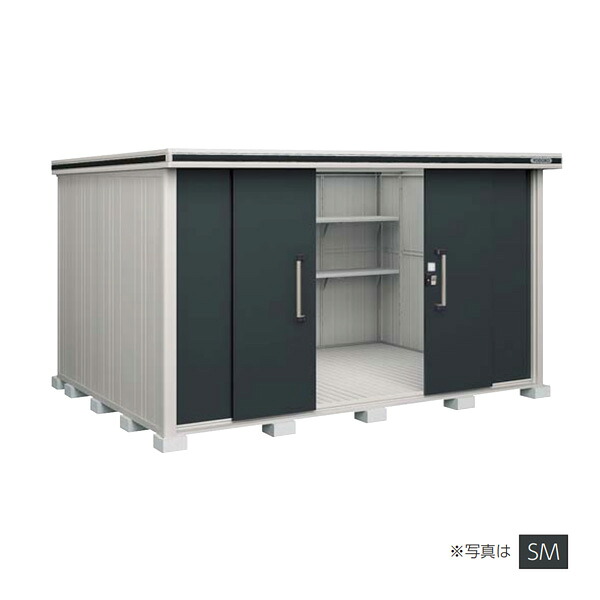 ●u.ヨド屋根裏部屋/ヨドコウ 【LMDS-3625 CW】黒茶木材 エルモ 中・大型屋根裏部屋 白いもの型 五分五分戸 判定基準高印字機 間口3m62cm×奥ふかさ2m57糎 受注約2週
