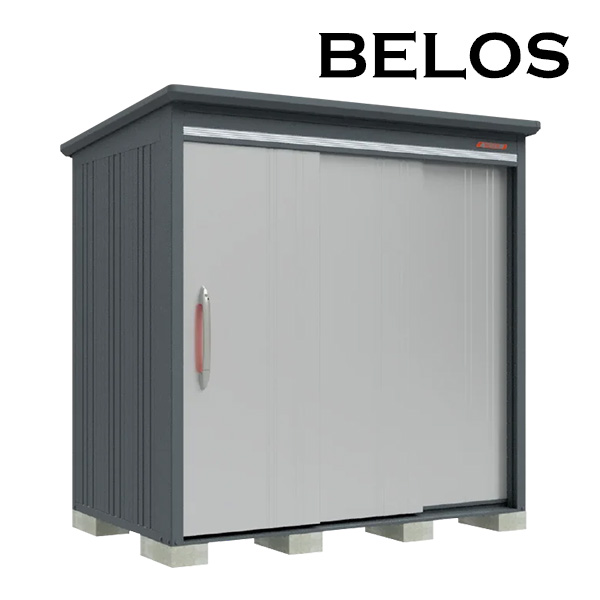 ●u.田窪工業所 物置【B-K2114】BELOS (ヴェロス) B-series 豪雪型 結露減少屋根 背面棚タイプ 間口2130mm 奥行1400mm 受注生産