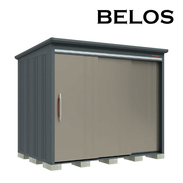 ●u.田窪工業所 物置【B-G2518Y】BELOS (ヴェロス) B-series 豪雪型 標準屋根 側面棚タイプ 間口2530mm 奥行1800mm 受注生産
