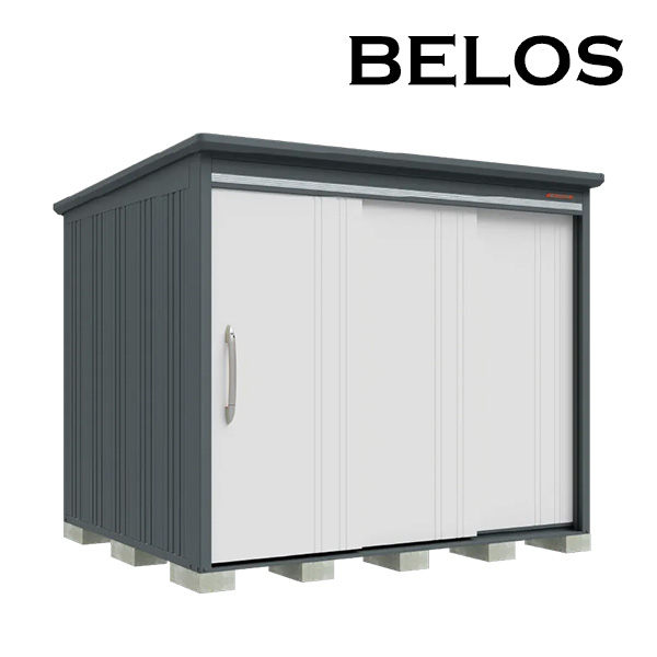 ●u.田窪製作所 屋根裏部屋【B-2522Y】BELOS (ヴェロス) B-series 押し並べて型 判定基準大屋根 横ずっぽう棚手合い 間口2530粍 奥ふかさ2200粍 受注生み出すこと 物置き-花・ガーデン・DIY-エクステリア・ガーデンファニチャー