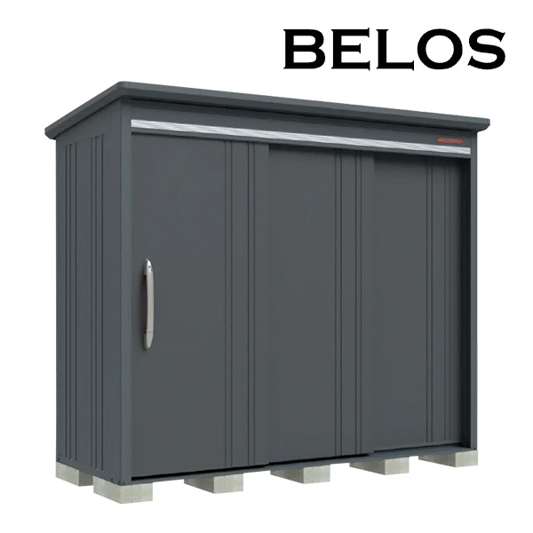 ●u.田窪工業所 物置【B-G2510】BELOS (ヴェロス) B-series 豪雪型 標準屋根 背面棚タイプ 間口2530mm 奥行1000mm 受注生産