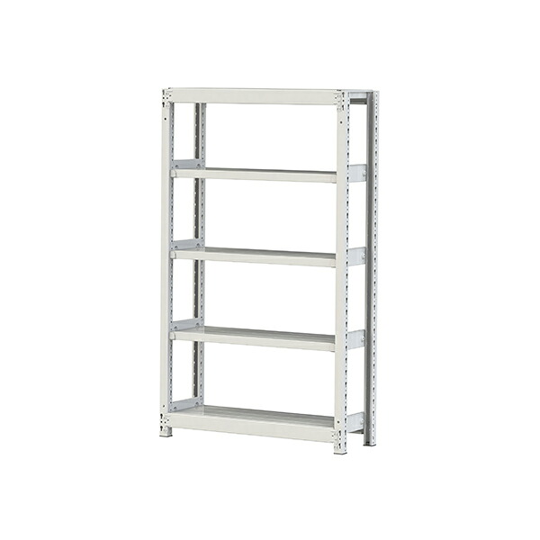 ●u.まっ盛りキン/山金工業【2S5330-5W】雄捻子受け答え軽中量仕合わせ(200kg/段) 5段 単体 間口900粍 精神的な統合式