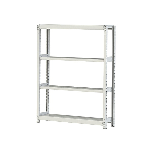 ●u.まっ盛りキン/山金工業【2S5430-4W】雄捻子受け答え軽中量仕合わせ(200kg/段) 4段 単体 間口1200粍 精神的な統合式