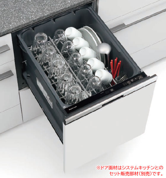 ●パナソニック 食器洗い乾燥機【NP-45BS1W】B1シリーズ ミドルタイプ ドア面材型 幅45cm ドア面材別売