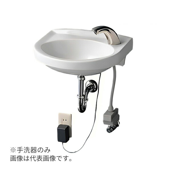 楽天市場】###TOTO カウンター式手洗器 セット品番【L652C+TLS01101J】ベッセル式 立水栓 床排水金具(Sトラップ) :  あいあいショップさくら