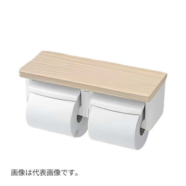 ◆在庫有り！TOTO【YH601FMR】MWダルブラウン 棚付二連紙巻器