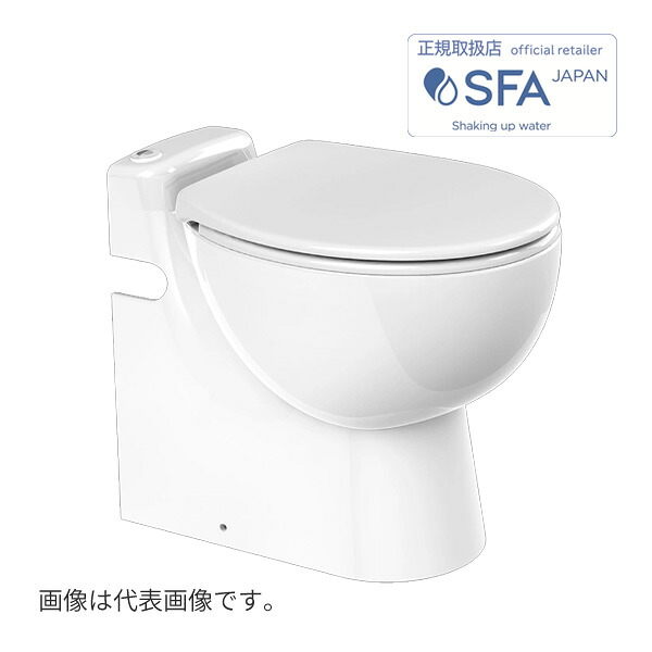 ●SFA【C11LVSE-100W】サニコンパクト プロ (温水洗浄暖房便座付きモデル) 排水圧送粉砕ポンプ一体型トイレ(旧品番 C11LV-100W)〔FF〕｜あいあいショップさくら