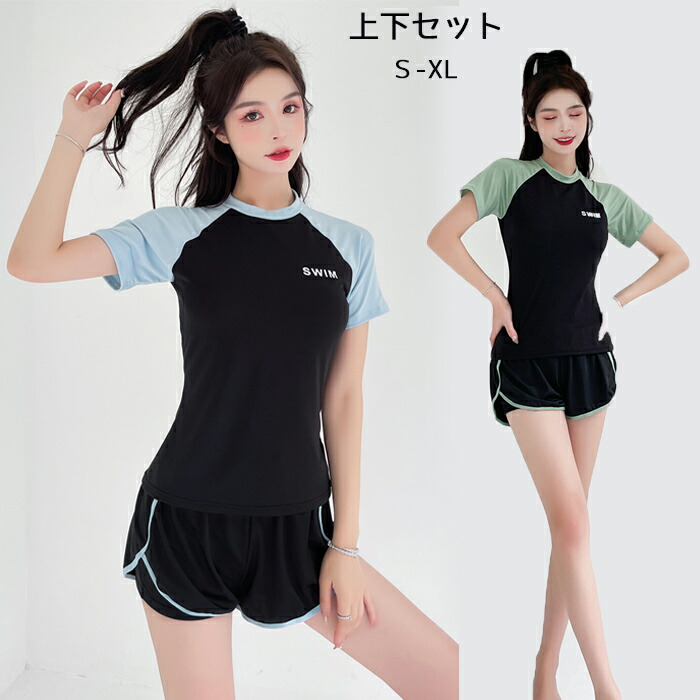 楽天市場】水陸両用 ボリュームアップカップ くじら君 BS-G004 AMAZING