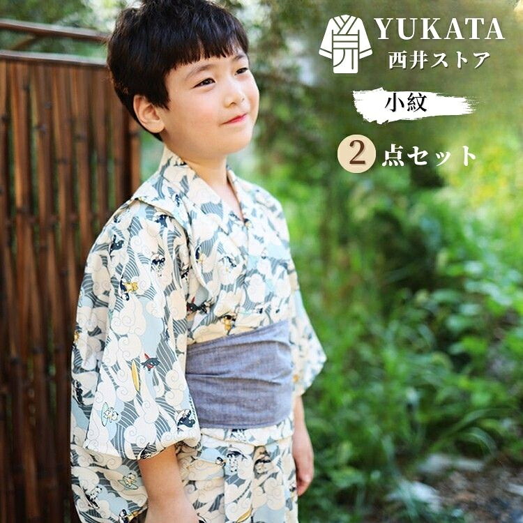赤ちゃん 社交ダンス御召しもの スコート仕掛ける