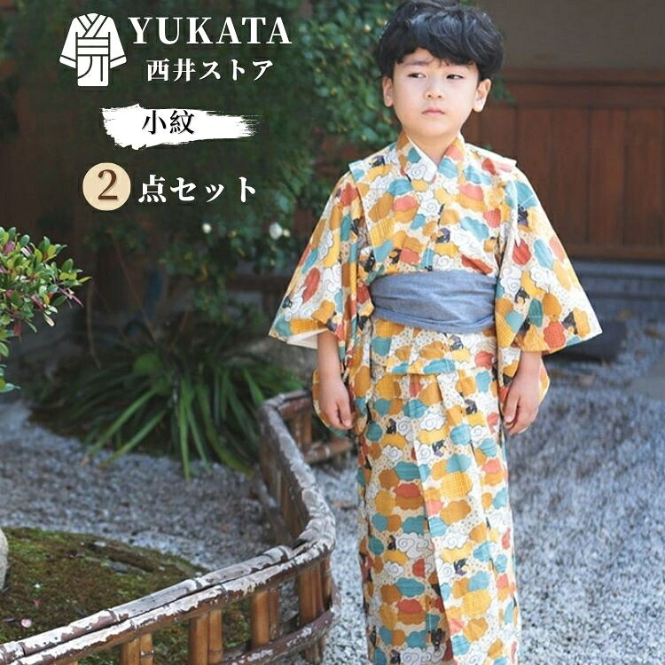 赤ちゃん 社交ダンス御召しもの スコート仕掛ける