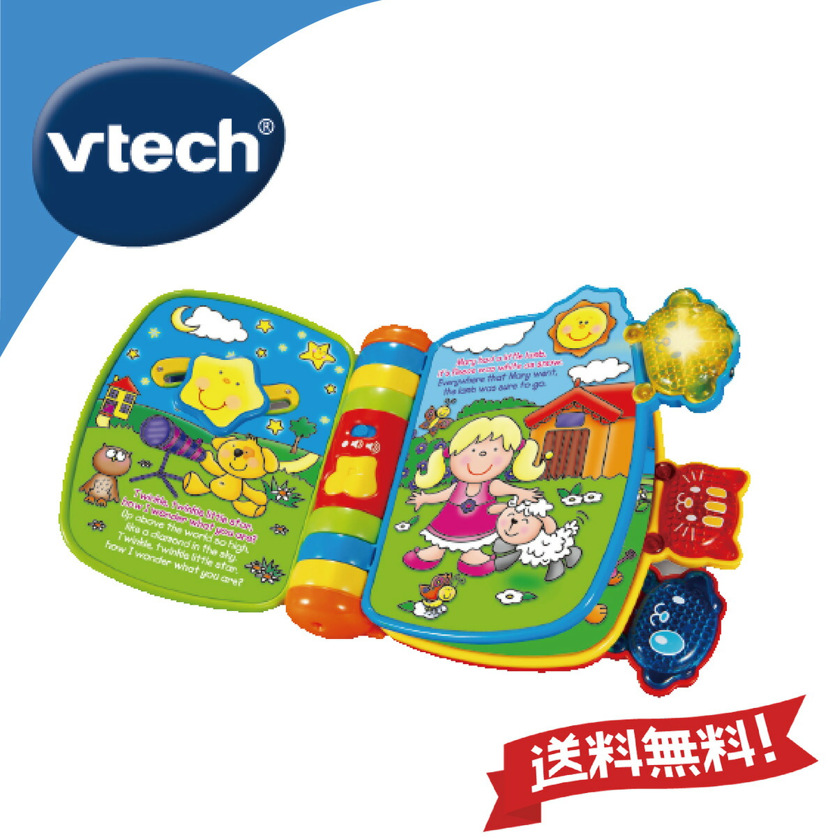 楽天市場 Vtech ヴィテック Crazy Legs Learning Bug 楽しいテントウムシ親子 1歳 2歳 3歳 英語 知育玩具 型ハメ遊び 英語 知育玩具 おもちゃ アルファベット 発音 ネイティブ イングリッシュ ご入園 お誕生日 プレゼント ラッピング無料 音声翻訳リスト付 いいかお