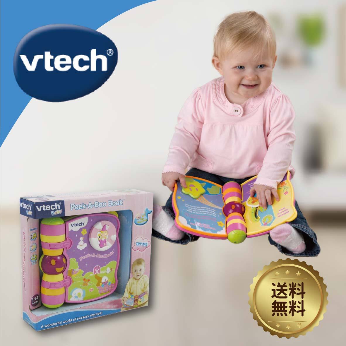 楽天市場】VTech ヴィテック Touch & Learn Storytime