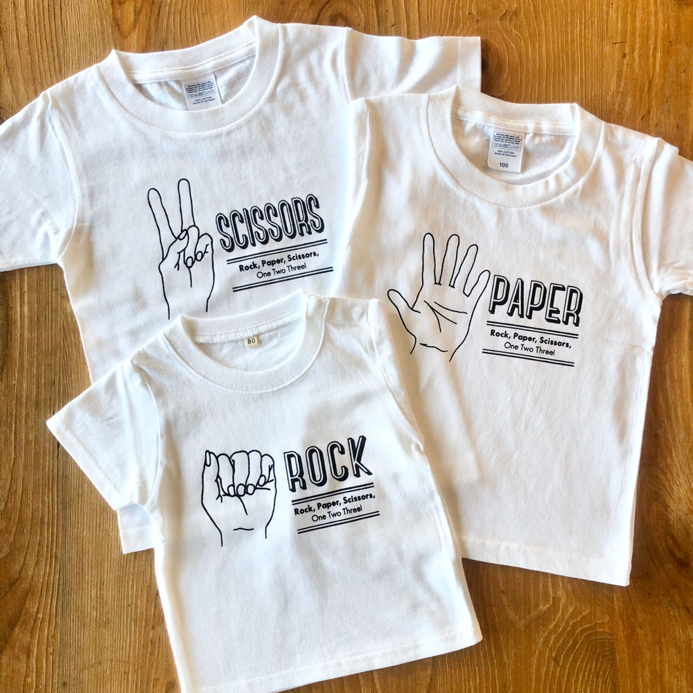 楽天市場 3人兄弟姉妹 で おそろい じゃんけん Rock Paper Scissors プリント Tシャツ 3枚組 ギフト セット 出産祝い プレゼント ギフト Iicotoカスタム絵本shop 楽天市場 3人兄弟姉妹 で おそろい じゃんけん Rock Paper Scissors プリント Tシャツ 3枚組 ギフト セット 出産祝い プレゼント ギフト Iicotoカスタム絵本shop