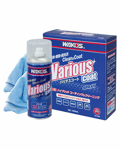 WAKOS Various Coat スプレー　12個 Amazon | ワコーズ VAC バリアスコート スプレー プラスチック