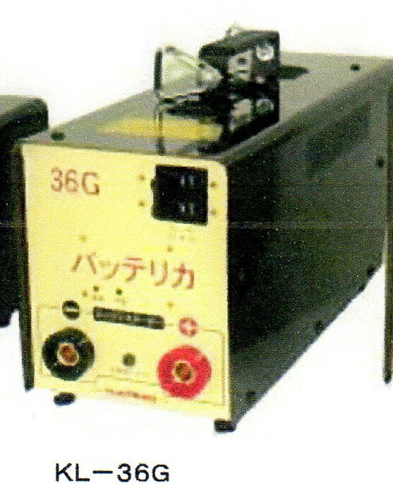 楽天市場】強力エンジンスターター バッテリカ KL-8AB-36B 三晃精機