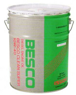 楽天市場】いすゞ純正BEST FIX DPDコンディショナー 80ml