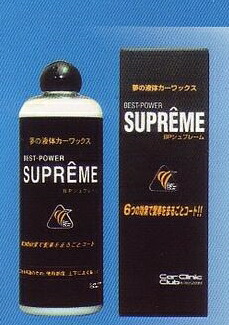 楽天市場】いすゞ純正BEST FIX DPDコンディショナー 80ml