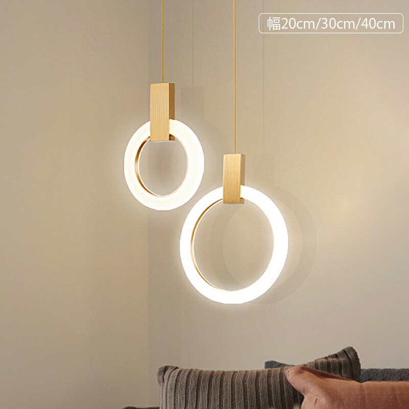 【3年引き受ける】 AAAZM LED シャンデリヤ点火装置 今めかしい 北欧 アクリル樹脂 丸枠 円型 今めかしい オシャレ 上昇限度点火装置物の具 柱廊 部屋の入り口 昼御飯 御厨子所 リビング 上昇限度点火装置 和風 分かりやすい つり輪 O型 室内装飾 吊り下げ点火装置 臥榻お部屋 臥し所 和室 御茶の間 工事不必要 かかわり合い最高限度