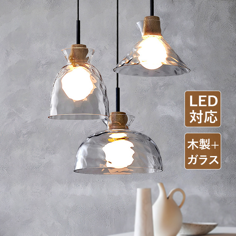 楽天市場】ペンダントライト 北欧 LED対応 おしゃれ 筒形 木製