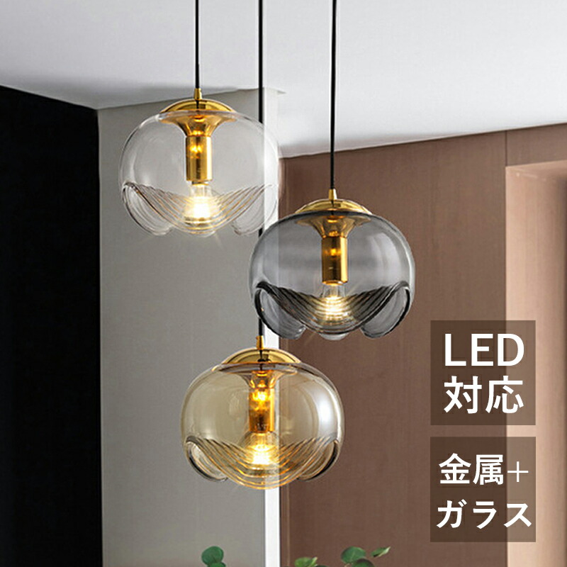 楽天市場】OC257107NR オーデリック 吹き抜け用ペンダントライト 3灯