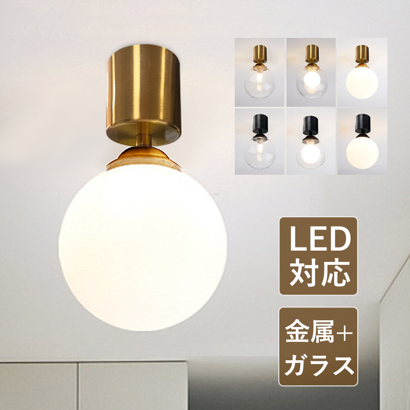 楽天市場】LED シーリングライト 北欧 7~18畳 四角形 長方形 枠 楽天市場】LED シーリングライト 北欧 7~18畳 四角形 長方形 枠