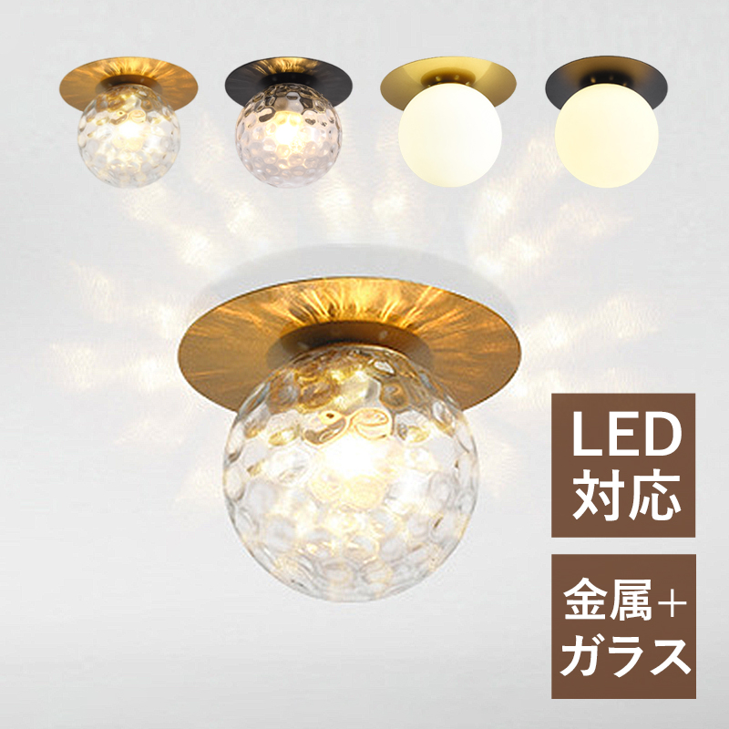 楽天市場】シーリングライト LED 北欧 4~9畳 ロングタイプ 棒状