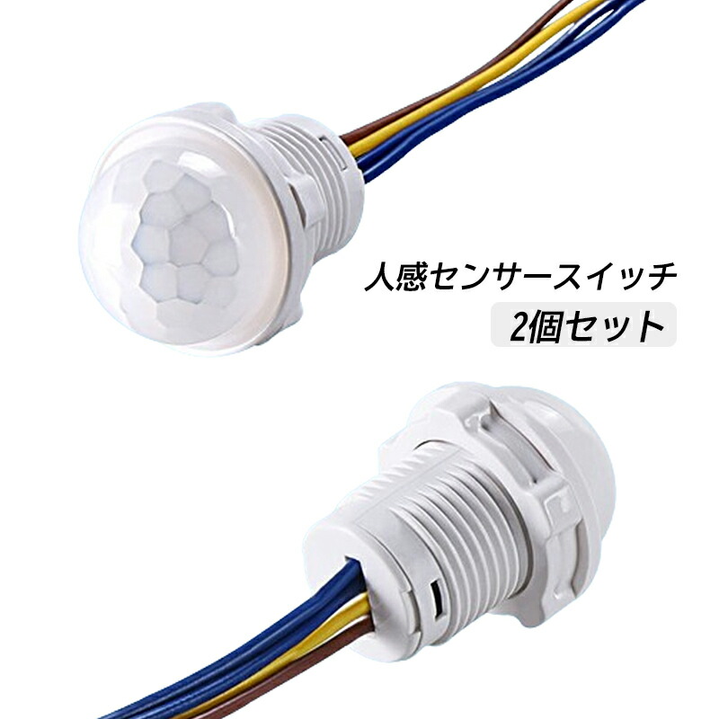 楽天市場】【gram eight】 LED電球 LED 電球 E26 9W リモコン 調