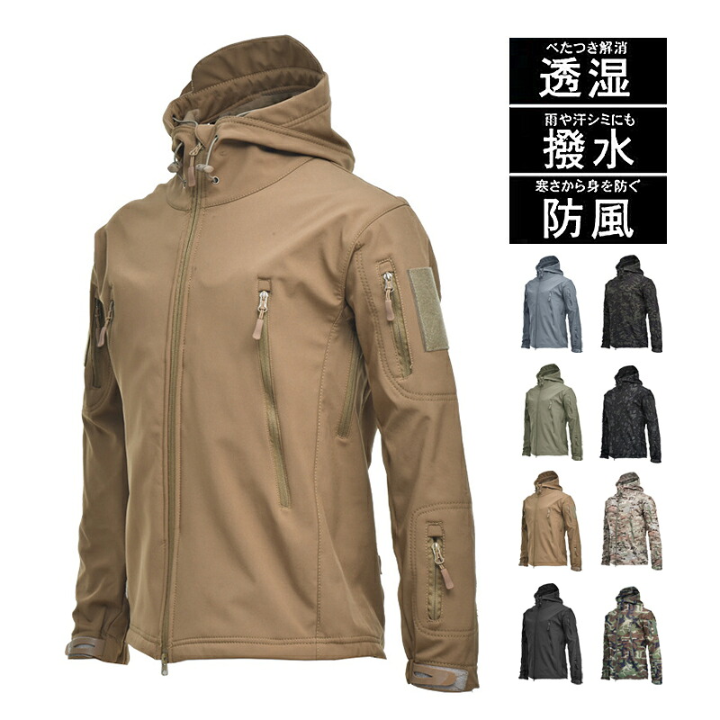 2026 Mountain Parkas Men's Fashion Windbreakers Windproof, water-repellent outdoor wear, autumn/winter clothing, hooded, for men in their 20s, 30s, 40s, and 50s, plus sizes S, M, L, XL, 2XL, 3XL Coats & Jackets Outdoor, camping, fishing, camouflage, khaki, gray, mountaineering wear, zipper.Jackets mountaineering clothes