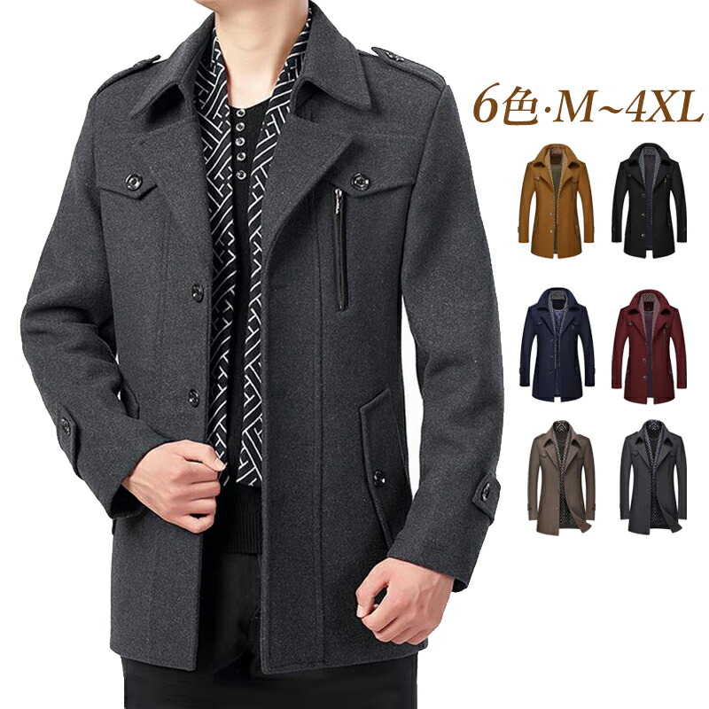 【美品】45R メルトン PラップJACKET ムートンカラーコート ジャケット NO ID. ムートンジャケット ムートンコート ラムベジタブル