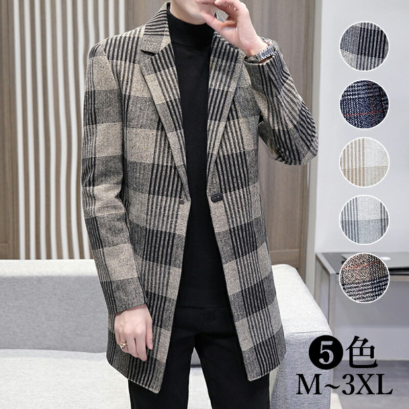 楽天市場】チェスターコート メンズ チェック柄ジャケット