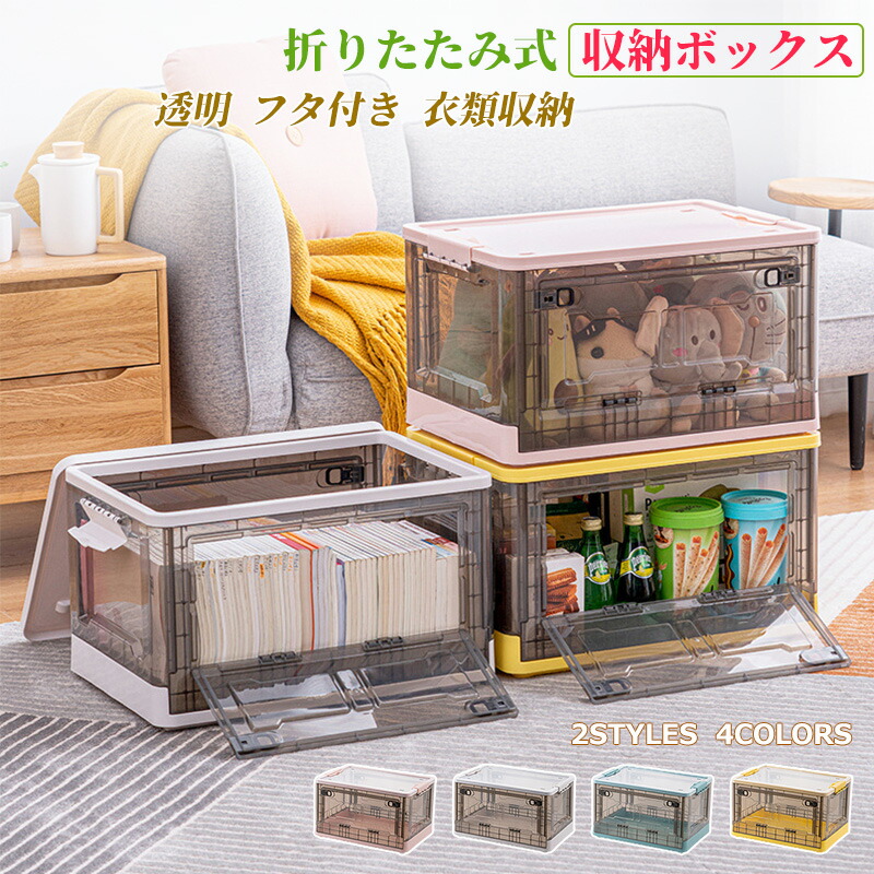 Highland Designs 寝袋 グレー/ブラック 収納袋付き 寝袋保管用バック BIGサイズ 83×34 ブラック 通気性 収納袋