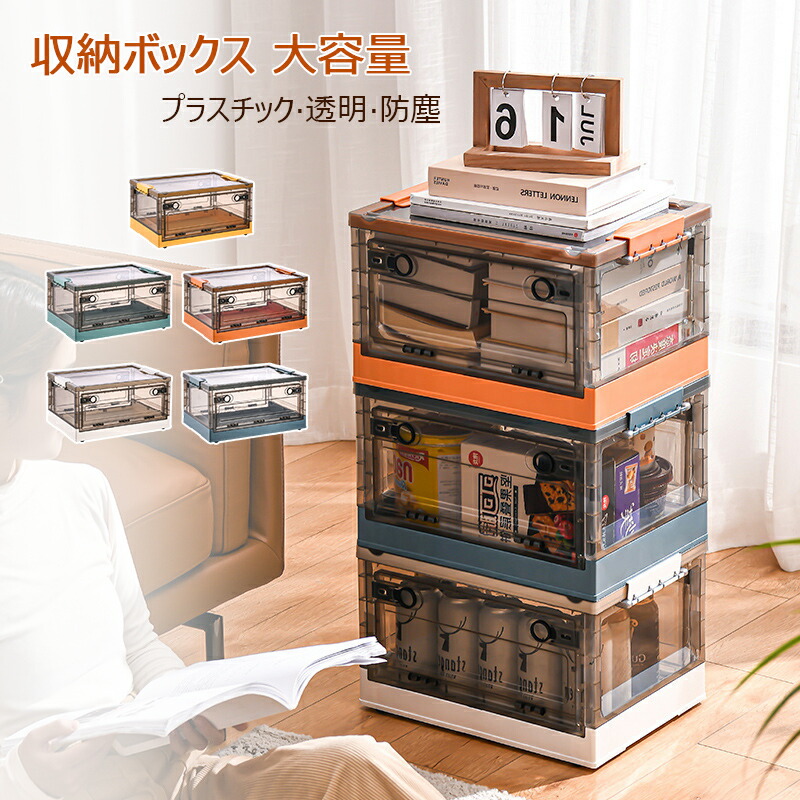 Shadow ストンプボックス 収納ケース付き 楽天市場】マラソン開催中 【 ジョードロップ 】 stacksto 収納