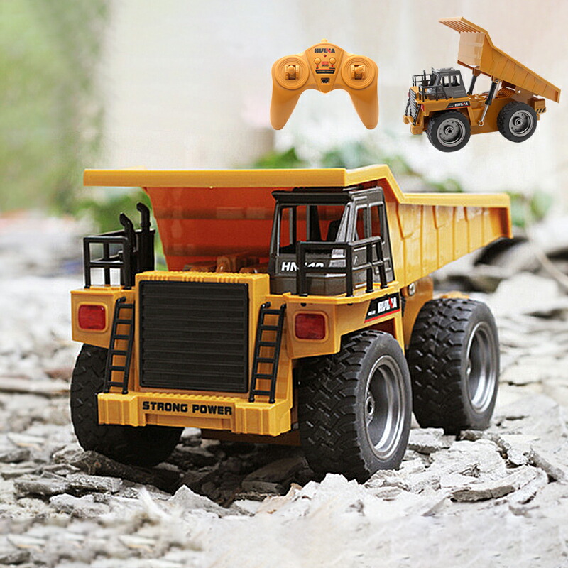 楽天市場】ラジコン ダンプカー プレゼント おもちゃ RC