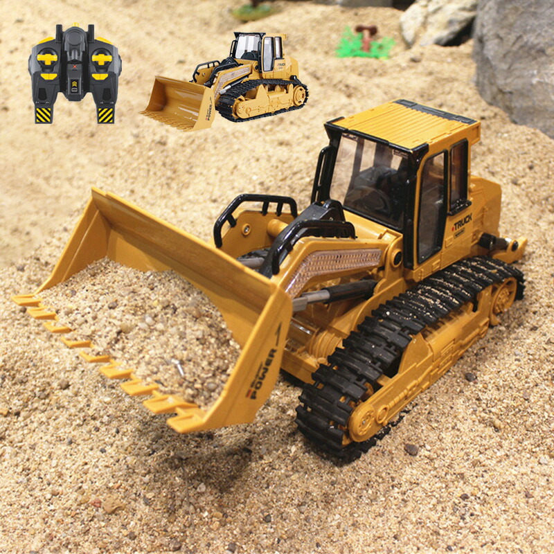 ラジコンブルドーザー 働く車 プレゼント こどもの日 8歳 9歳 10歳 誕生日 男の子 ギフト 建設機 大人 ブルドーザー クローラー 知育玩具 ラジコンカー 作業車 子供 充電式 おもちゃ RC 車おもちゃ ホイールローダー ギフト 砂遊び 子供の日 プレゼント 2024 お歳暮 ギフト